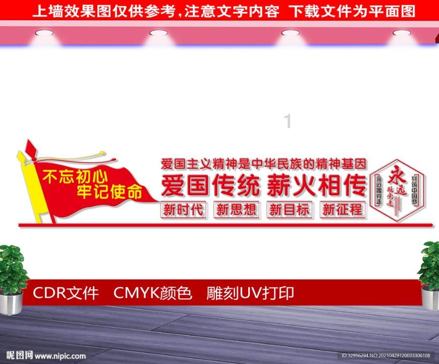 尘埃赛车