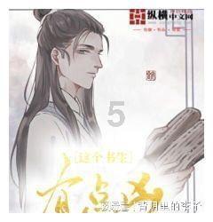 江珊老公陪继女逛街，关系好得似亲生